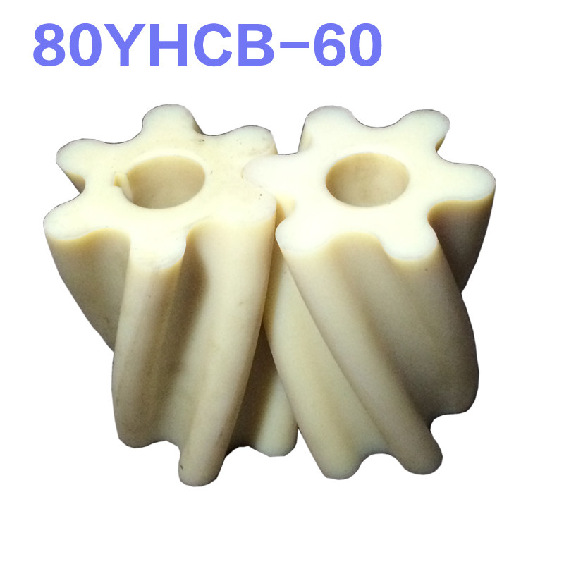 Nylon gear large flow pump diesel 60YHCB30 arc gear oil pump Nylon