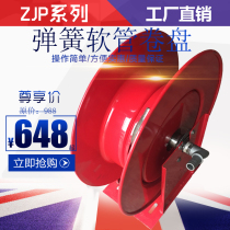  Turntable New oil inlet Rotatable winch Tanker Reel Oil tanker Reel Reel Reel Reel