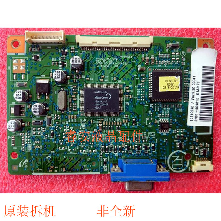 Samsung 711N Drive plate Samsung 911N Drive plate 711N 720N motherboard original in Chinese