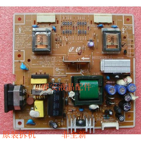 Original fit Samsung 730BA 740N 940N 930B 740N 740N high pressure plate IP-35135B