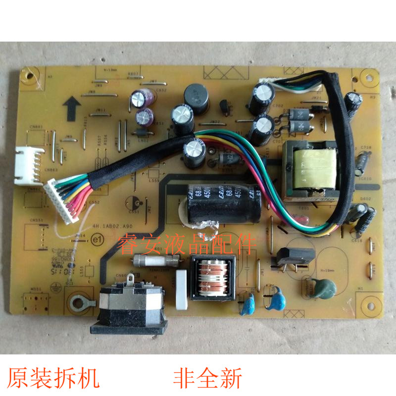 Original installation SUSTech VE228DR VE228 power supply 4H 4H 1AB02 1AB02 A90 A90 high pressure plate spot
