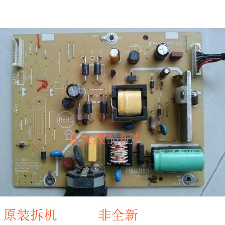 715G3189-P02-LED-001S AOC P2371L E936VW E2036V E2036V supply board P2371L