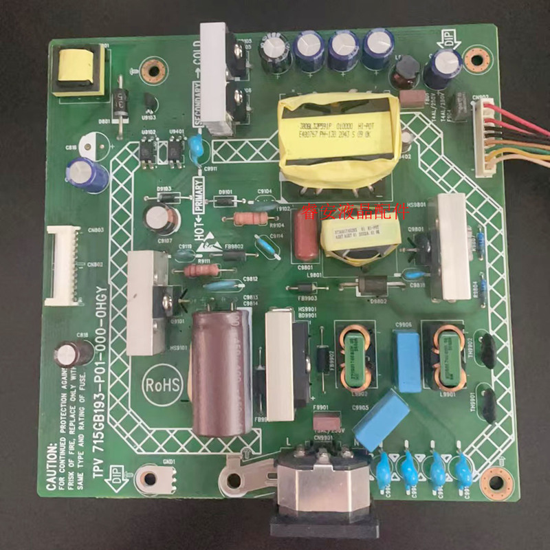Acer Xv272U Xb273U Power Board Driver Board Motherboard 715Gb193 715g9400 Acer Xv272U Xb273U Power Board Driver Board Motherboard 715Gb193 715g9400