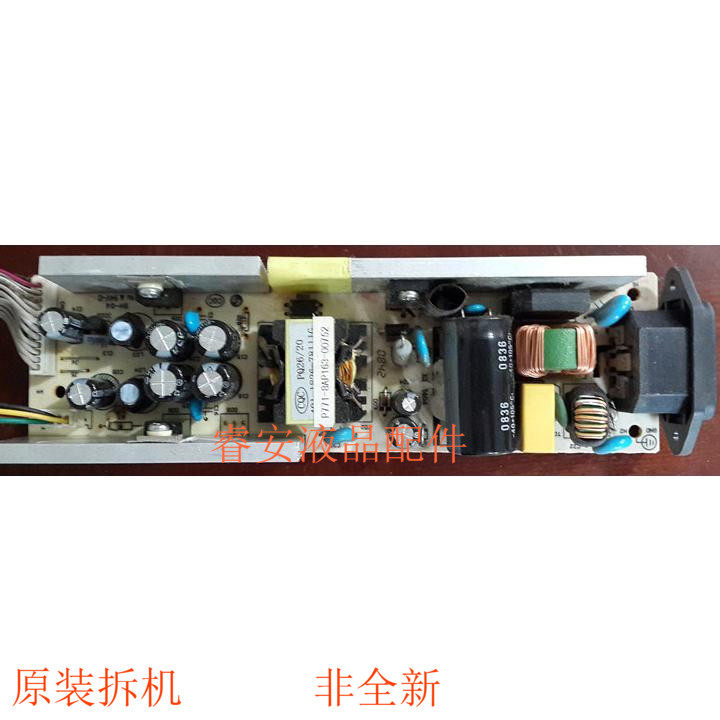 L22N6 L22N8 L24E09 L19N18 L19N6 Power Board Original TCL Ace L22E09