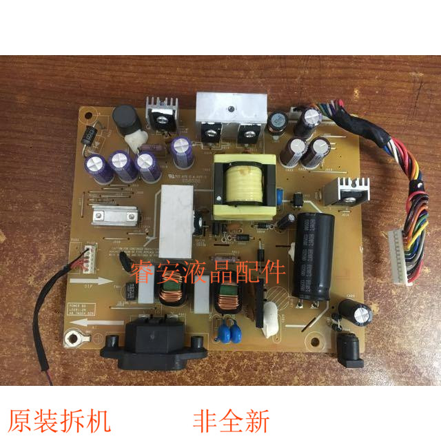 Original Dell P2012 P2312H U2312HMT Power Board 48 7M304 01N 48 7M304 02N