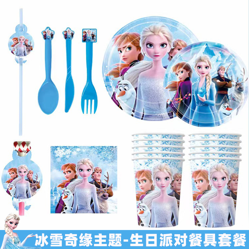 Frozen-Themed Birthday Decoration Scene Disposable Tableware for Girls and Children's First Birthday Party Tablecloth Frozen-Themed Birthday Decoration Scene Disposable Tableware for Girls and Children's First Birthday Party Tablecloth