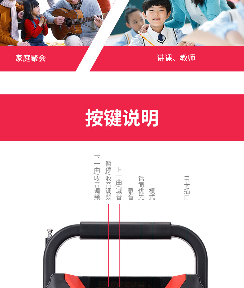 máy nghe nhạc benjie Dai Le Small Portable Loa ngoài trời Square Dance Di động Old Man Radio Walkman MP3 Loa Bluetooth - Máy nghe nhạc mp3 	máy nghe nhạc ipod classic