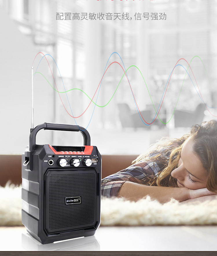 Dai Le Small Portable Loa ngoài trời Square Dance Di động Old Man Radio Walkman MP3 Loa Bluetooth - Máy nghe nhạc mp3 ruizu m9