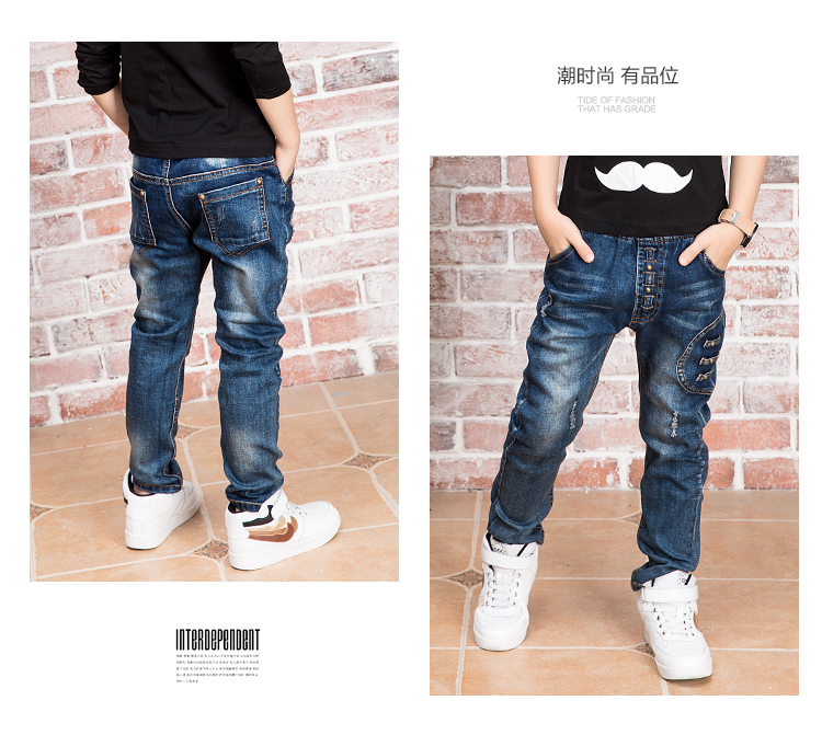 Pantalon garcon en toile - Ref 2057603 Image 15