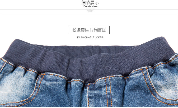 Pantalon garcon pantalon - Ref 2055121 Image 31