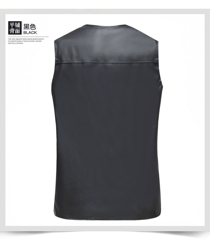 Bố tải mùa thu và mùa đông trung niên nam cộng với nhung da PU áo vest trung niên vest nam vest nam cotton vest nam áo khoác giả vest nam hàn quốc