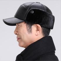 Dad also trendy winter new middle-aged ear protection plus velvet baseball cap middle-aged leather cap Dad warm hat