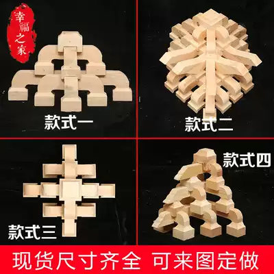 Dongyang wood carving solid wood bucket arch ancient construction project temple archway garden Ming and Qing Chinese decoration spot customization