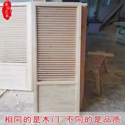 Dongyang wood carving solid wood Louver doors and windows antique flower grid TV background wall retro screen partition hanging ceiling customization