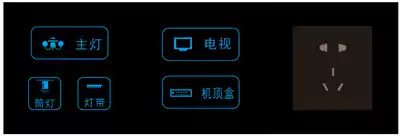 Hotel KTV smart touch switch panel switch Hotel double cut Smart Switch home 86 type wall switch