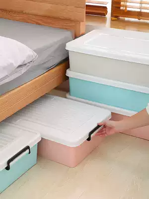 Thickened bed storage box household flat bed bottom box pulley drawer storage box