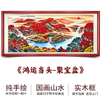 «Удачи во главе» Рог изобилия ручной росписью традиционной китайской живописи известных художников