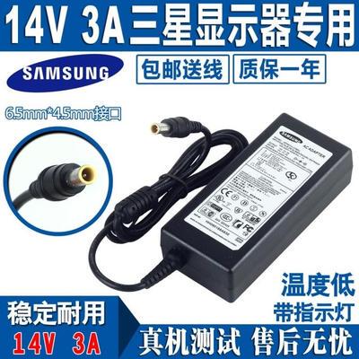 Samsung 14V3A 2.14A 1.43A 1.79A Monitor Power Adapter S22A330Bw Lcd Charger Samsung 14V3A 2.14A 1.43A 1.79A Monitor Power Adapter S22A330Bw Lcd Charger