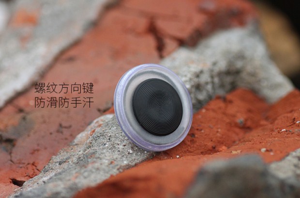King vinh quang trò chơi di động hướng xử lý kẻ hút dán Android Apple điện thoại di động chuyên dụng CF vị trí đi bộ hấp thụ trò chơi rocker tay cầm không dây