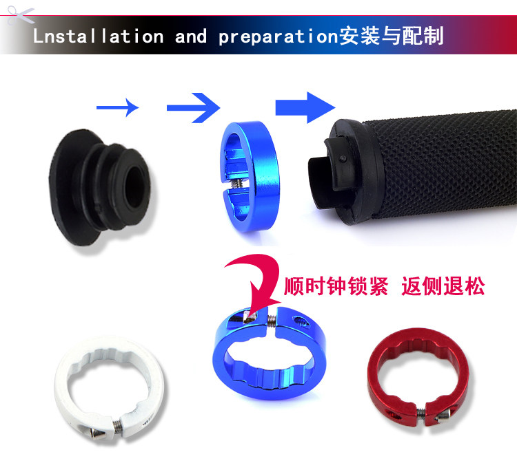 Poignées de vélo - Ref 2338788 Image 11