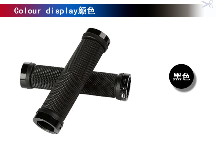 Poignées de vélo - Ref 2338788 Image 7