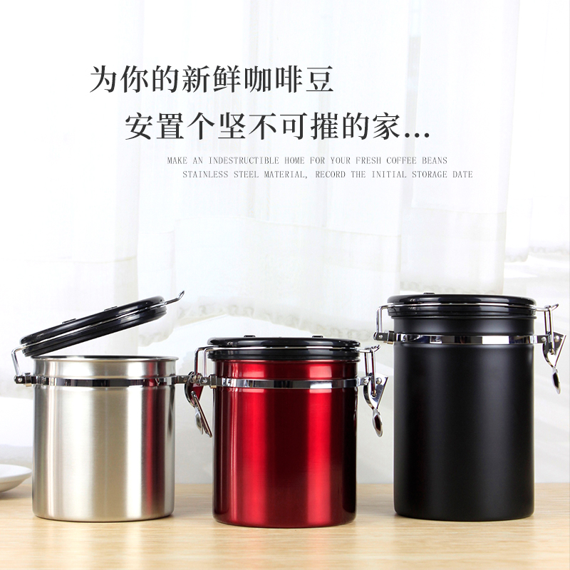 304 stainless steel coffee bean storage tank tea dried fruit sealing tank preservation tank automatic exhaust vacuum tank can be calculated