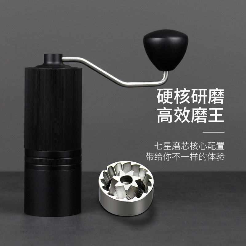 Hand-in-hand grinding machine hand punching coffee bean flour milling machine grinding knife disc-type single-taster manual machine hand grinding domestic