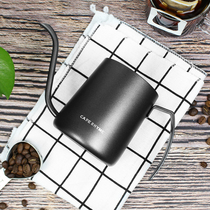 CAFE RHYME hanging ear coffee home hand flush with fine mouth jug stainless steel drip-leaking jug hanging ear filter bag long mouth jug