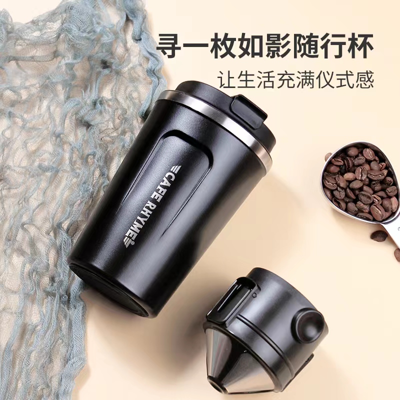 Filter-free hand-brewed coffee filter cup funnel stainless steel portable filter drip drip double-layer ear hanging folding set