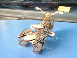 Деревянный трехмерный трехколесный велосипед с лазером, конструктор, DIY, трехмерная сборочная модель, мини эксперимент, подарок на день рождения