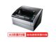 Fujitsu Fi-680078007900 ເຄື່ອງສະແກນຄວາມໄວສູງ A3 ເອກະສານຊັ້ນອຸດສາຫະກໍາ / ປະເພດອາຫານເຈ້ຍ