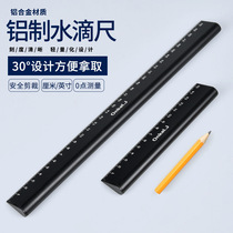 Woodworking scribe ruler dandelion 30 cm aluminum alloy drop ruler multifunctional woodworking scribe ruler painting right angle ruler