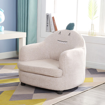 Child sofa seat baby sofa cute mini single cartoon sofa girl princess lazy sofa stool