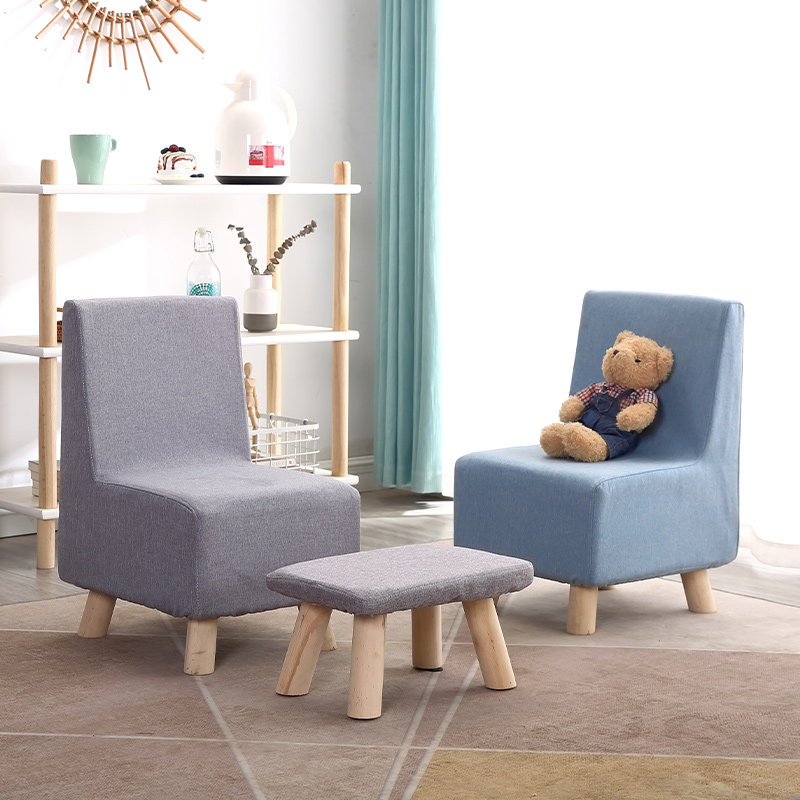 Home Small Stool Fabric Back Low Stool Small Chair Net Red Shoe Stool Modern Simple Children's Solid Wood Small Bench