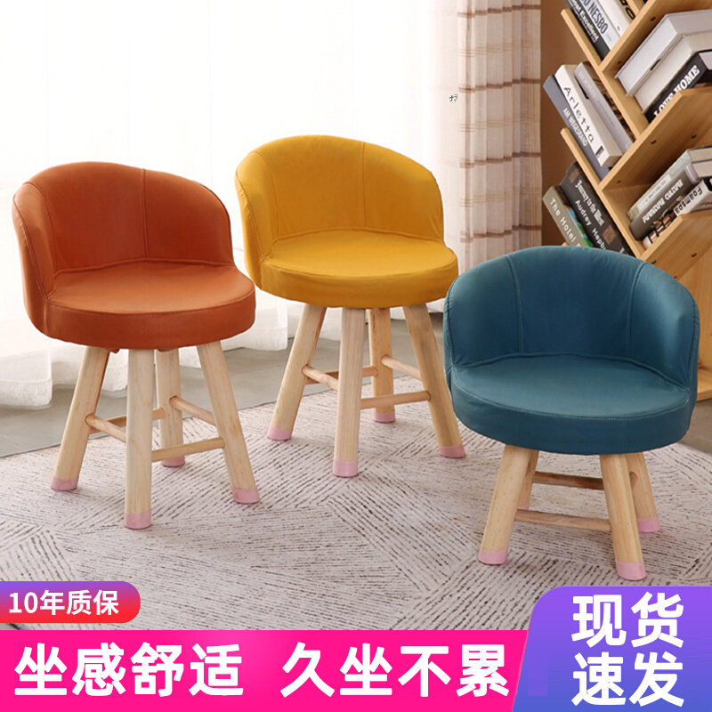 Small stool household low stool children adult fabric stool all solid wood backrest small chair simple technology cloth changing shoe stool