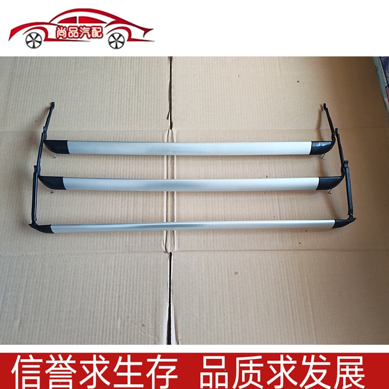 Suitable for Besturn X80, Mazda Cx4, Cx7, Atez, Ruiyi Sunroof Deflector, Windshield Deflector, Raised Deflector