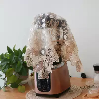 Wall breaker juicer cooking machine dust cover Rice cooker household kitchen cover cloth Universal dustproof universal cover towel