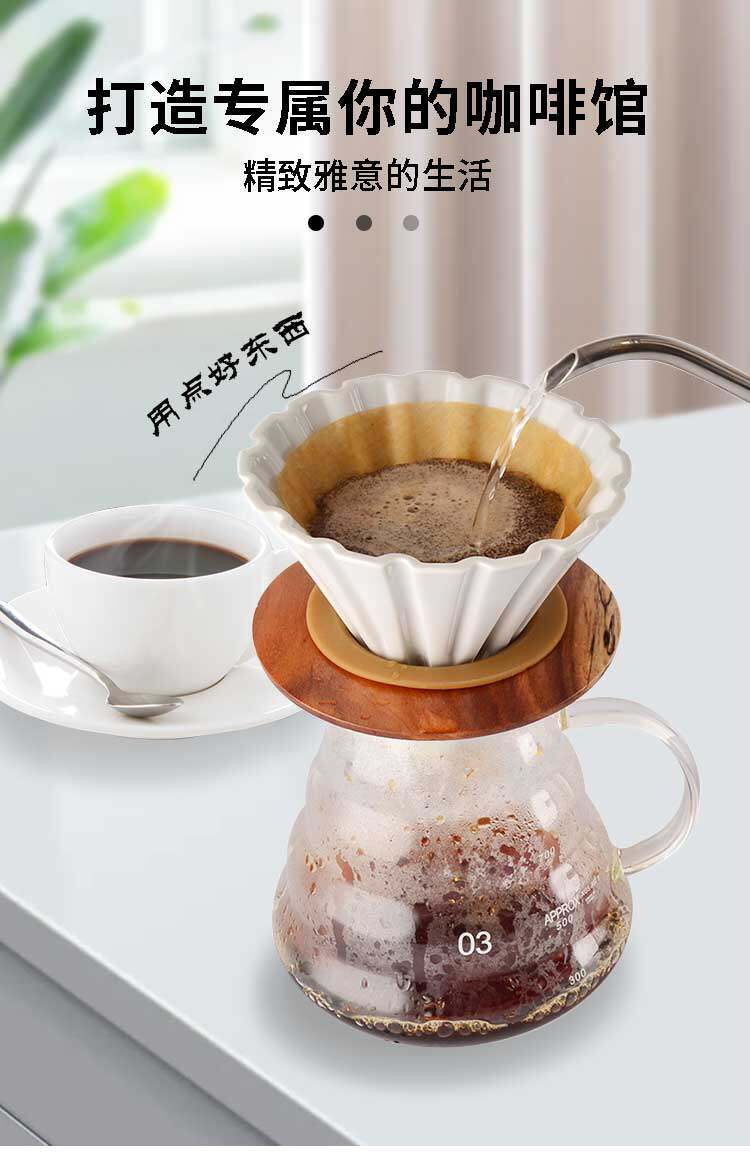 Фильтр из водяного каштана cup_01.jpg