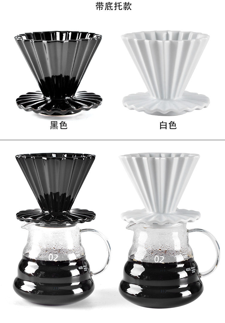 Origami Filter Cup Caddy Misi_07.jpg