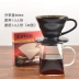 Bình thủy tinh chịu nhiệt dùng chung nồi rửa tay bình pha cà phê V60 chịu nhiệt trong suốt bình đựng cà phê mang đi Cà phê