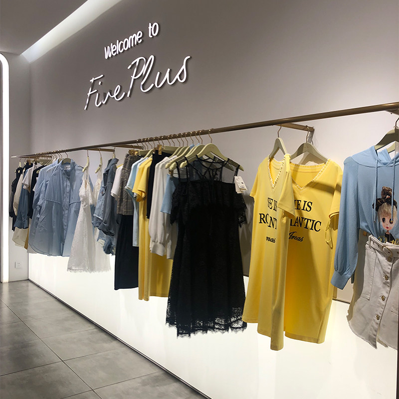 Clothing Shop Show Rack Upper Wall Hung Hanger Wall-mounted Light Lavish Hung Stainless Steel Gold Dress Special Hanging Clothes Rod