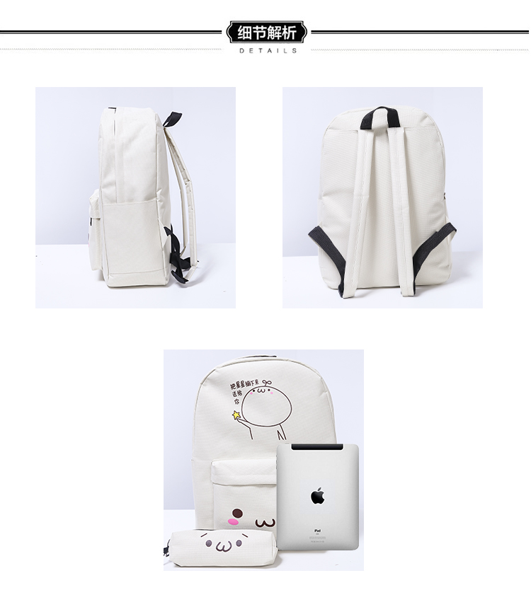 Sac à dos collège - Ref 47208 Image 18