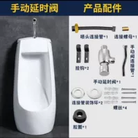 F (клапан ручной прессы) Стиль посадки