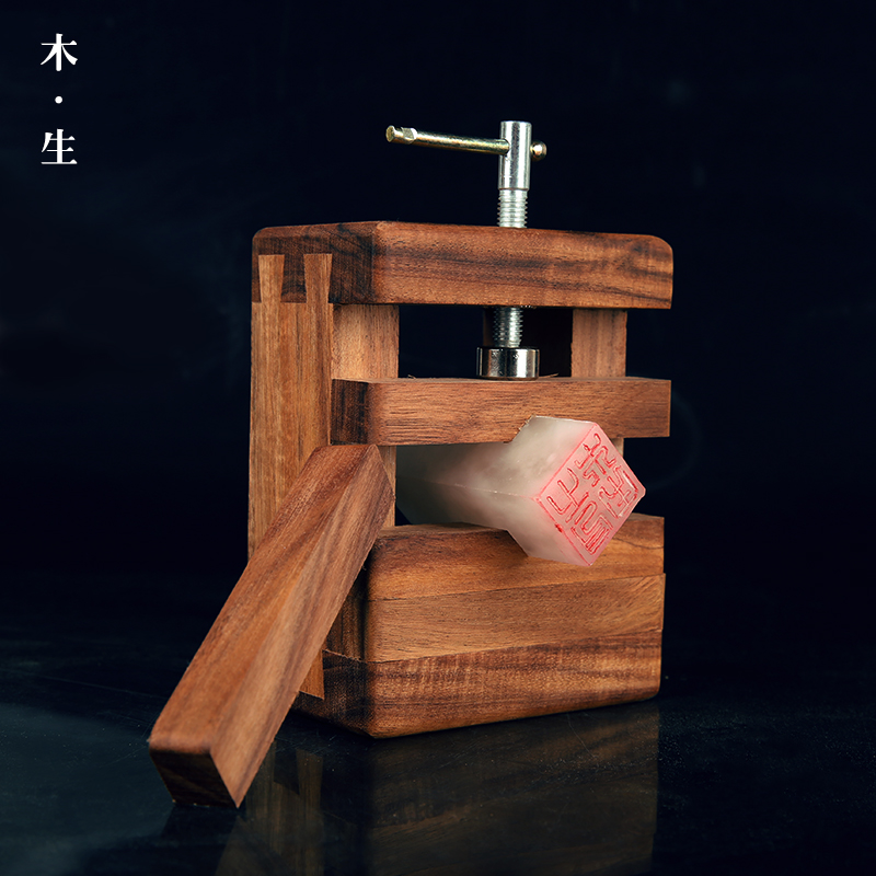 Beginners Golden Sandalwood Mortise And Tenon Mortise Structure Solid Wood Printed Bed Professional Seal Clamp Seal Engraving Print Bed Large Number Integrated Tool