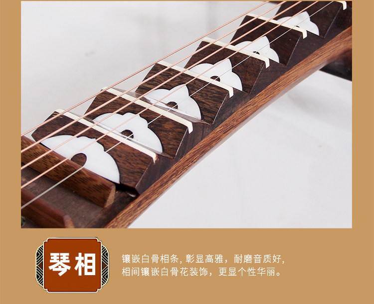 Куриное крыло древесина PIPA 750_08.jpg