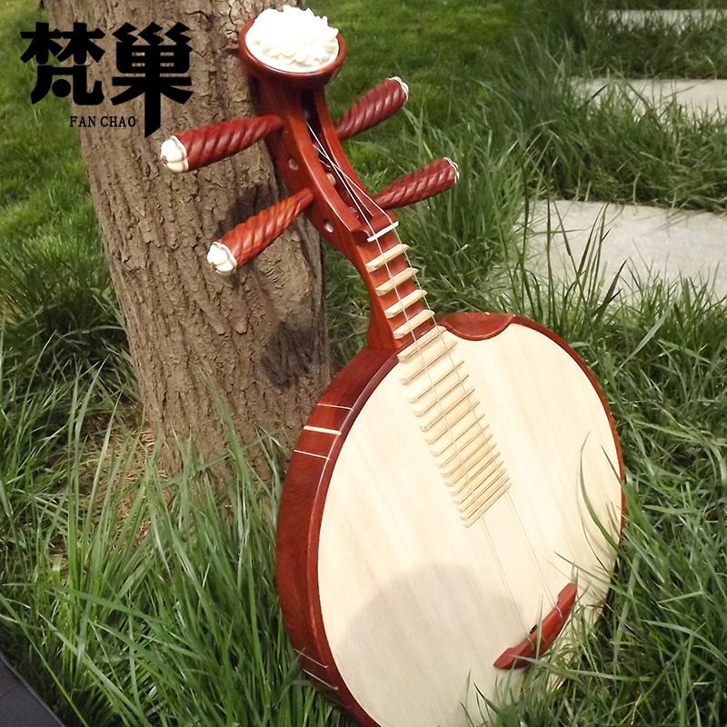 Fan Chao brand folk music Peking Opera Xipi ErHuang Yue Qin Red Sandalwood Material Musical Instrument Bronze Gift Box Piano Pluck