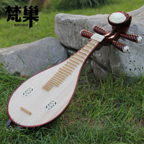 Fanchao red mahogany adult beginner troupe playing liuqin national musical instrument peony flower head clear water paint LQ-02
