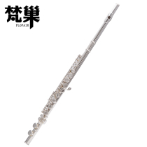 Sanskrit 16 holes open and closed Dual-use silver plated Army band Long flute instrument C tunic score E beginner adult practice L428