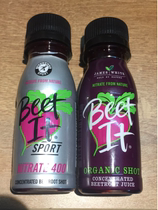 UK beet it concentrated beetroot kipchog endorsement 70ml vial