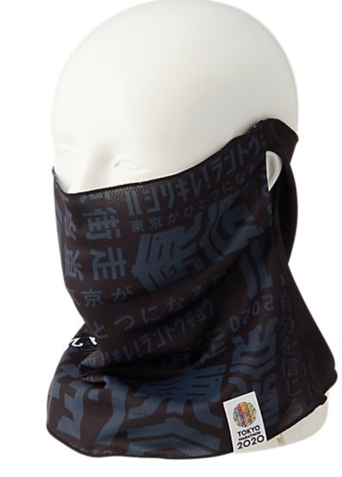 2020 Tokyo Marathon Tokyo Marathon Official Remembrance Running Scarf Spot